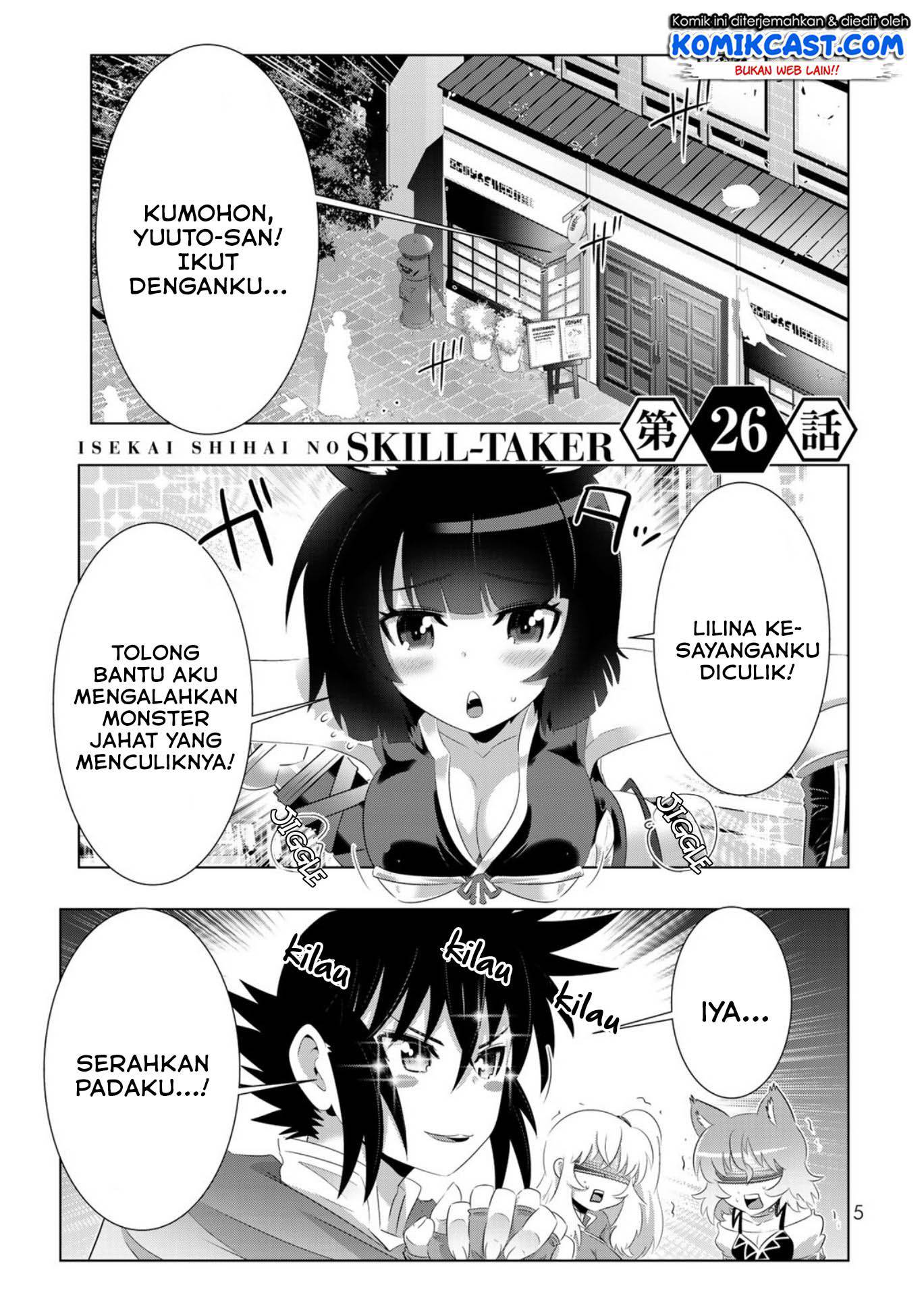 Isekai Shihai no Skill Taker: Zero kara Hajimeru Dorei Harem Chapter 49 Gambar 4